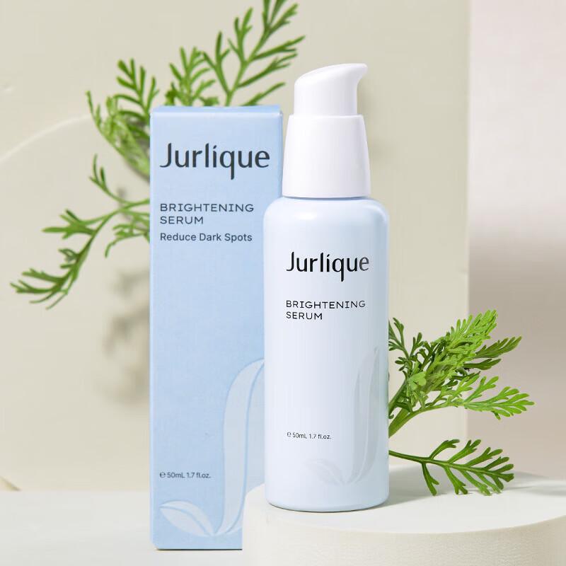Сыворотка Jurlique для осветления и борьбы с пигментными пятнами