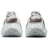 Nike Space Hippie GS Unisex Low Top Casual Shoes Beige Grey CD3476-103
