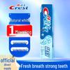 Crest Salt White Toothpaste