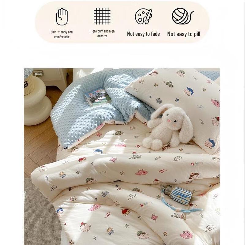 Soybean Fiber Children's Quilt