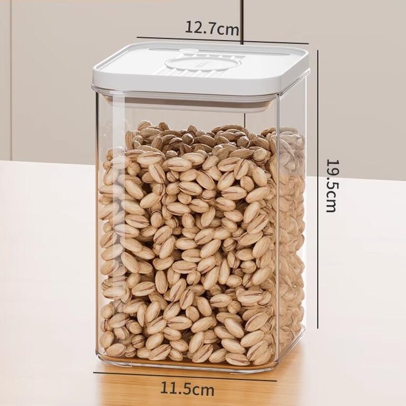 Tirona Large Capacity Press Seal Seasoning Jar with Date Record