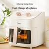 Midea 5L Visible No-Flip Air Fryer Oven CN Plug (adapter Included)