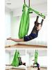 Aerial Yoga Hammock with 6 Handles - Non-Elastic Nylon for Studio Inversion Fitness