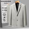 Shanshan Men's Wrinkle-Resistant Business Casual Blazer