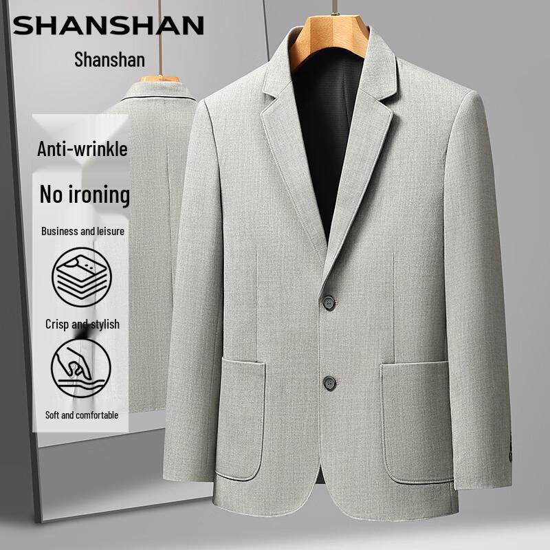 Shanshan Men's Wrinkle-Resistant Business Casual Blazer