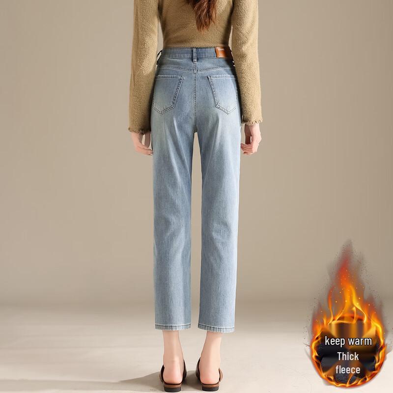 RAIN.CUN Women's Thick Fleece-Lined Straight-Leg Jeans