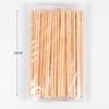 Changbaosen Individually Wrapped Bamboo Chopsticks - 23cm
