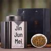 Wuyishan Jin Jun Mei Honey Aroma Black Tea