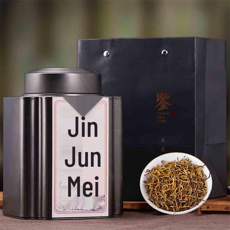 Wuyishan Jin Jun Mei Honey Aroma Black Tea