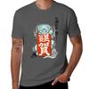 Japanese Lion Komainu(Guardian Dog) Tshirt Labor Work Casual Tshirt