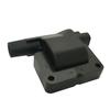 Ignition coil  22433-53J20 for Nissan100 NX 1.6 PATHFINDER PRAIRIE PRIMER 2.0 SUNNY III 1.4l , 1.6l, 2.0I