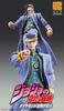 Medicos Entertainment Super Action Statue Bizarre Adventure Část Jotaro 155mm PVC ABS Nylon Malovaná Pohyblivá Figurka "JoJo's 4" "Kujo Druhý" Cca. &