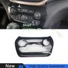 For Jeep Cherokee 2014-2018 Carbon Fiber Console AC Button Control Frame Trim 1*