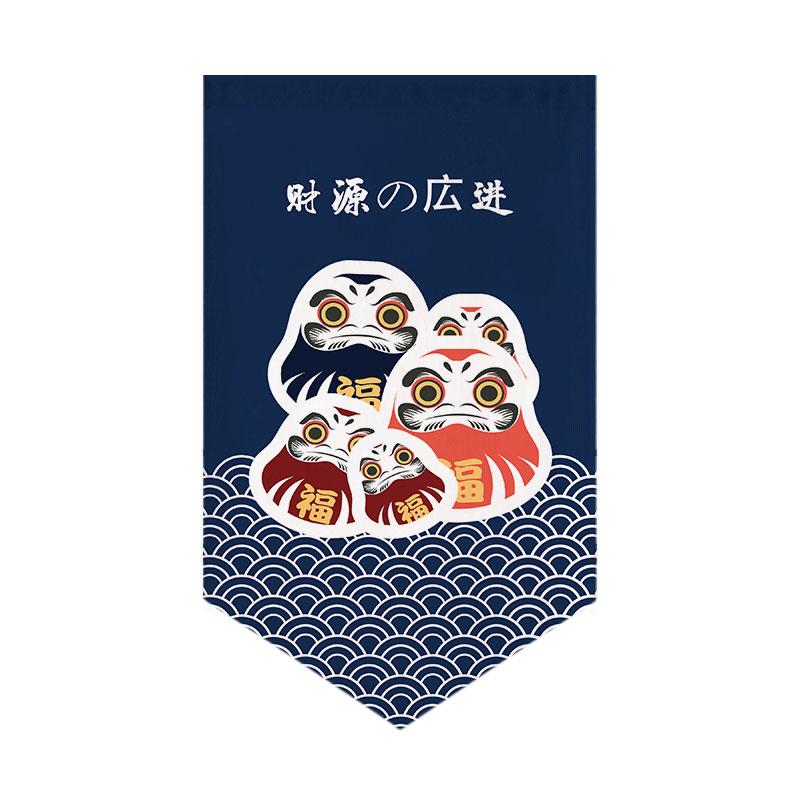Japanese Short Door Curtain Wave Koi Kitchen Partition Triangle Flag Restaurant Hanging Curtain Pennant Izakaya Decor Drapes