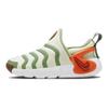 Nike Dynamo Go SE PS Sea Glass Orange Kids Sneakers Green Campfire-Orange FV3650-081