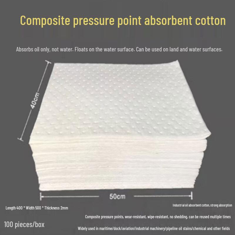 Baidwei Oil Spill Absorbent Pads