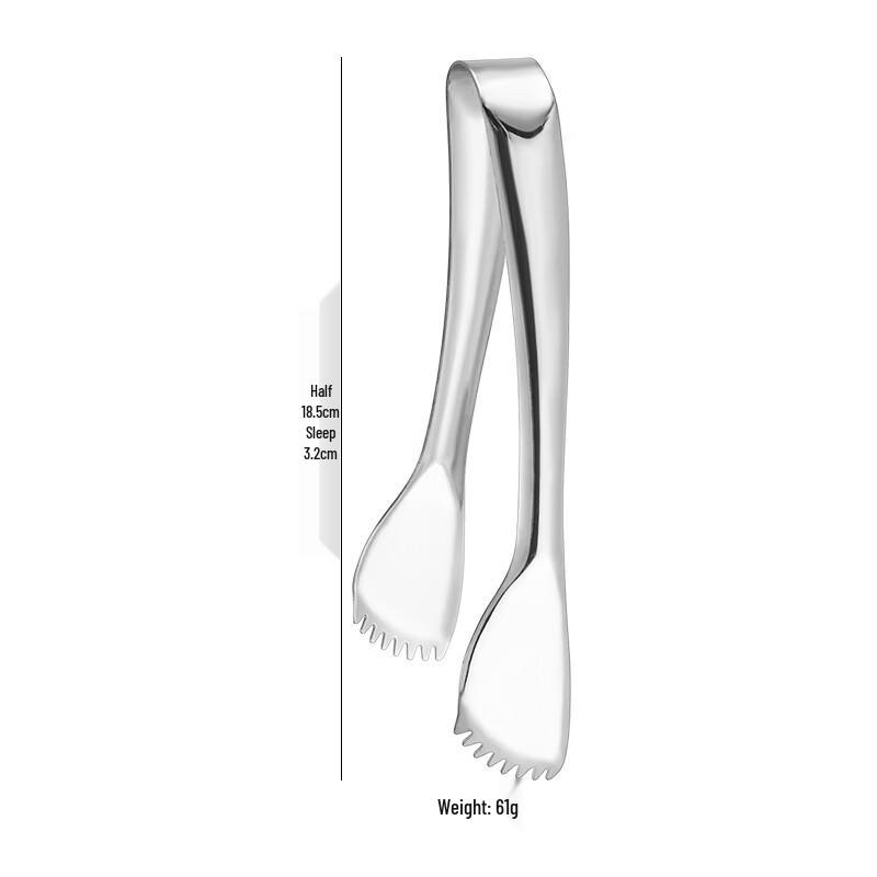 Abdo Stainless Steel Serrated Ice Tongs, 3-Pack