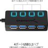 SABRENT USB Hub with Power Supply 4 Ports with Power Adapter LED Power SuperSpeed 5Gbps for Compatible with Windows and Mac Systems Length 3.0,