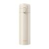 Smart Temperature Display One-Touch Formula Thermos 500ml