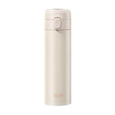 Smart Temperature Display One-Touch Formula Thermos 500ml