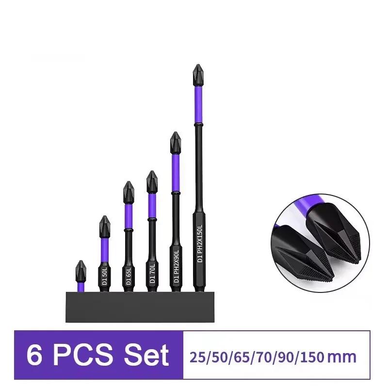 6 PCS Set PH2 Impact Driver Bit Set Magnetic Cross Screwdriver Set Impact Drill Bit Screw Alloy Steel Non-slip Cross Screwdriver