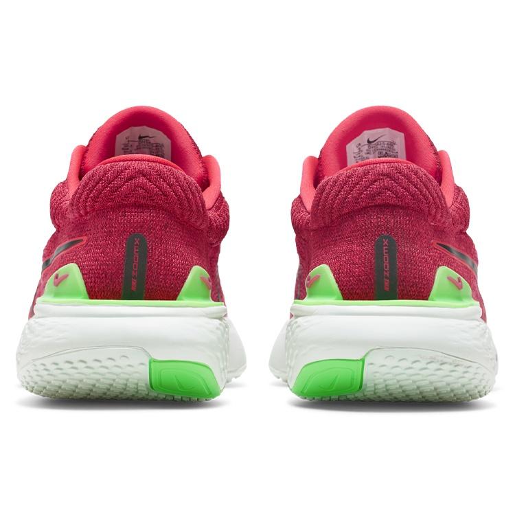 Nike ZoomX Invincible Run Flyknit 2 'Siren Red' Men's DH5425-600