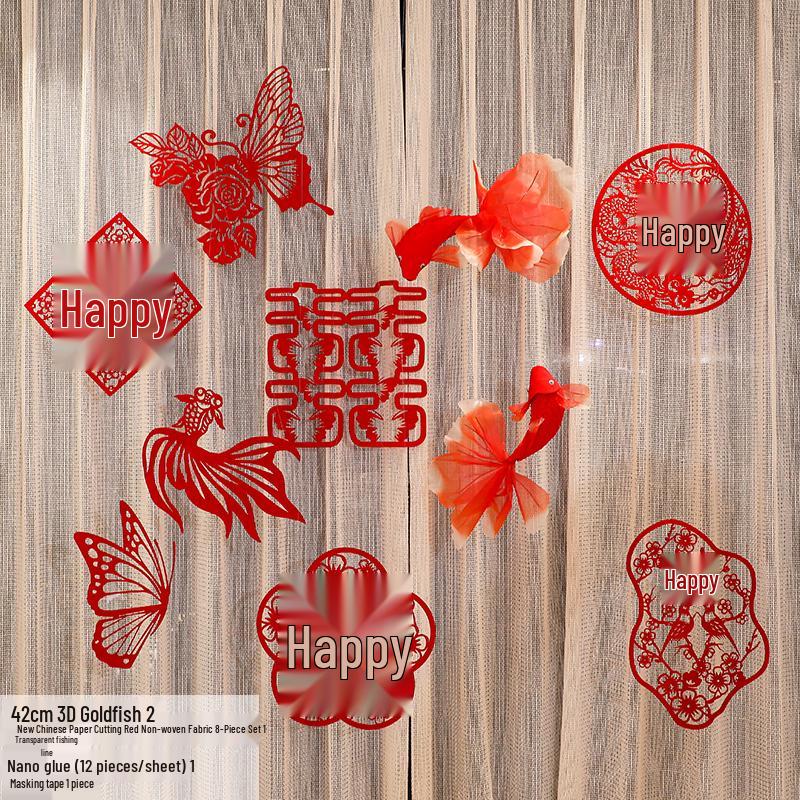 Double Happiness Wedding Room Decor Set: Non-Woven Fabric Papercut for Bride and Groom's Bedroom or Hotel.