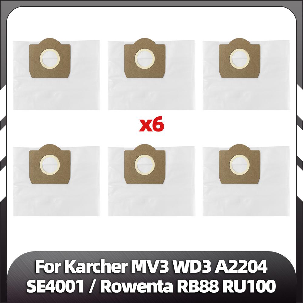 

Пылесборники совместимые с Karcher MV3 WD3 WD3200 WD3300 A2204 A2656 WD3.500P SE4001 SE4002 / Rowenta RB88 RU100 запасные мешки для пылесоса