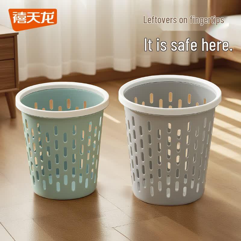 Xitianlong Hollow Trash Can with Press Ring