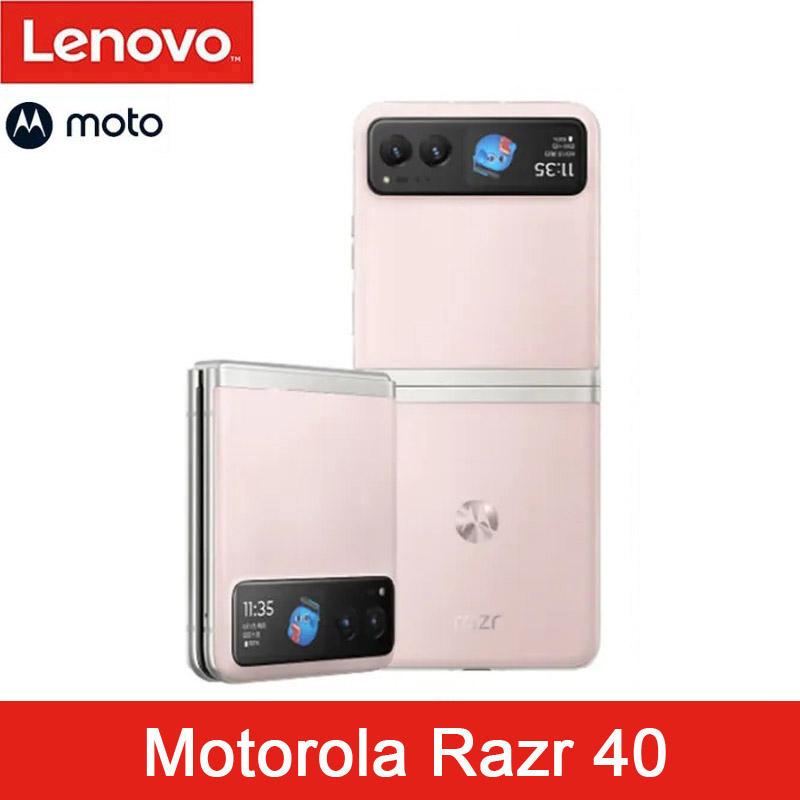 

Китайское ПЗУ для мобильного телефона Motorola Razr 40 5G (8 ГБ 12 ГБ ОЗУ, 256 ГБ ПЗУ)