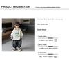 Boys' Korean-Style Two-Piece Sweatshirt & Jeans Set - Stylish Autumn 2025 Collection