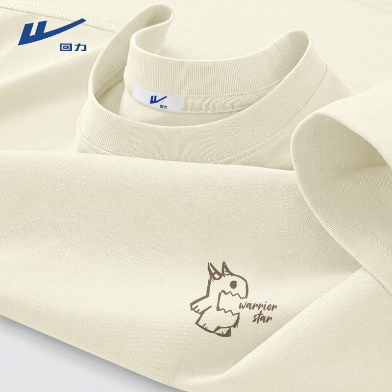 Warrior Men s Pure Cotton Graphic T-Shirt M светло-бежевый hl маленький монстр топора