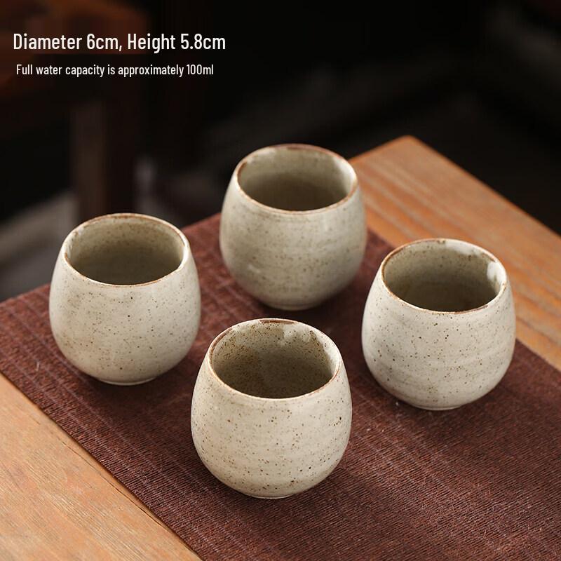 ZISIZ Ceramic Hearthside Tea Brewing Set