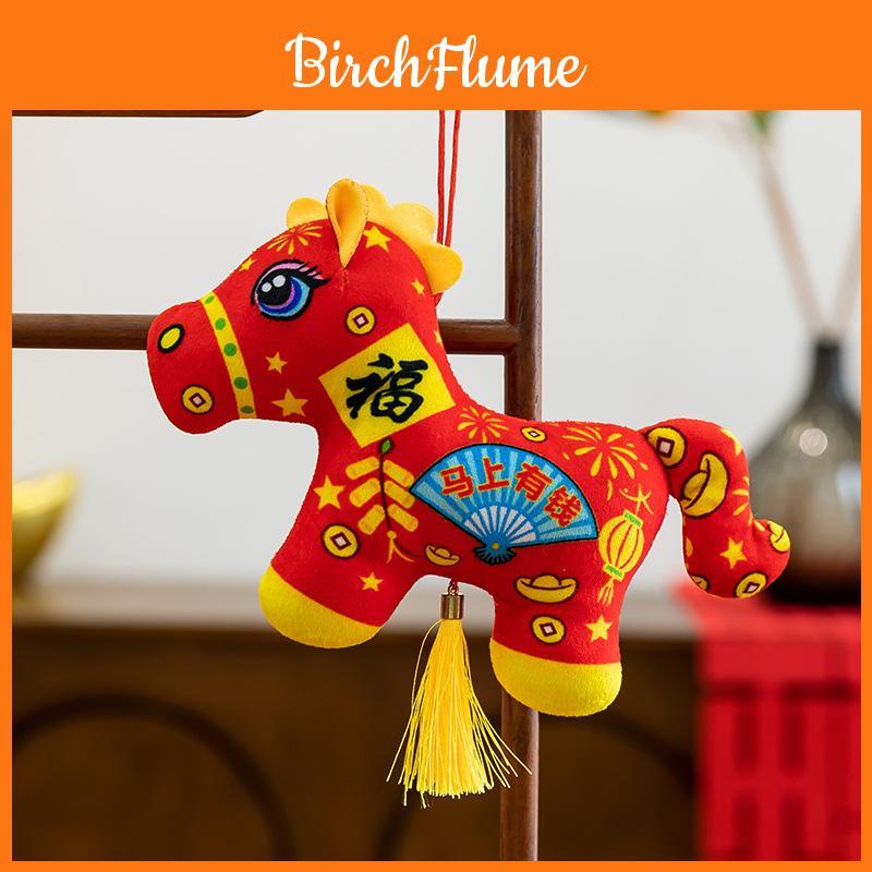 Chinese New Year Lucky Horse Plush Toy With Pp Cotton Fill For Spring Festival Gifts