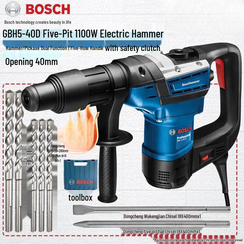 Bosch Professional 1050W Rotary Hammer Drill CN plug (adapter included)