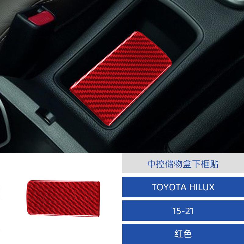 

for 15-21 Toyota Hirax car interior modified carbon fiber central control storage box lower frame sticker