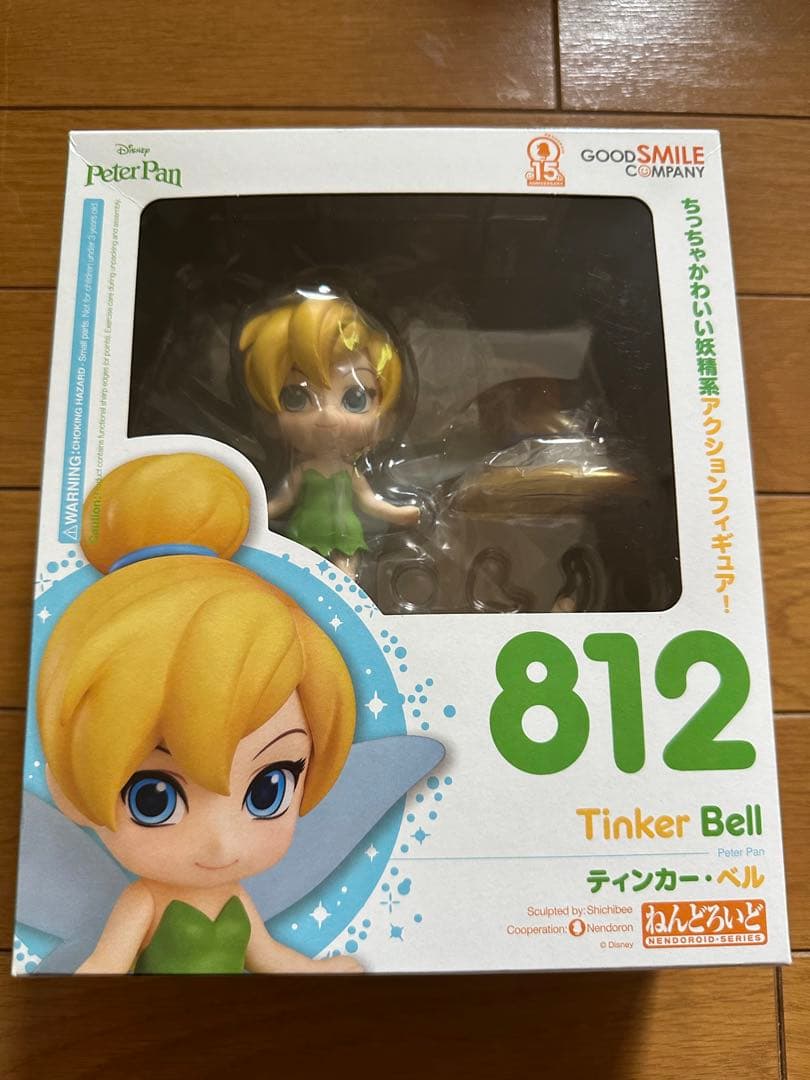 

[USED] Nendoroid Peter Pan Tinkerbell