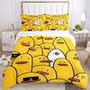 3pcs Duck Pattern Bedding Set, Breathable and Soft, Suitable for All Seasons, Ideal for Home Use, Suitable for Bedroom Decor Yy250821223