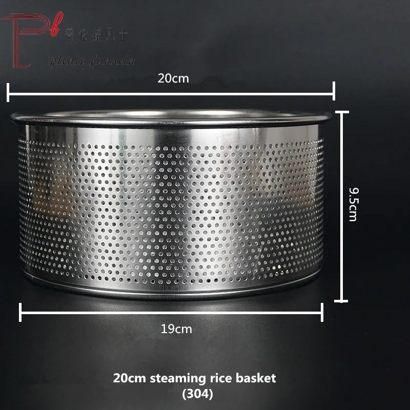 304 Stainless Steel Malatang Rice Noodle Colander Cooking Noodle Spoon Basket Oil Filter Frying Pan Frying Net