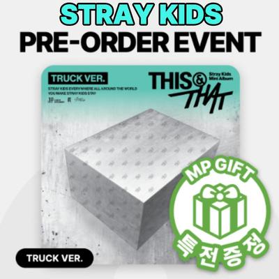 [PRE-ORDER]Stray Kids- THIS & THAT [TRUCK VER.]