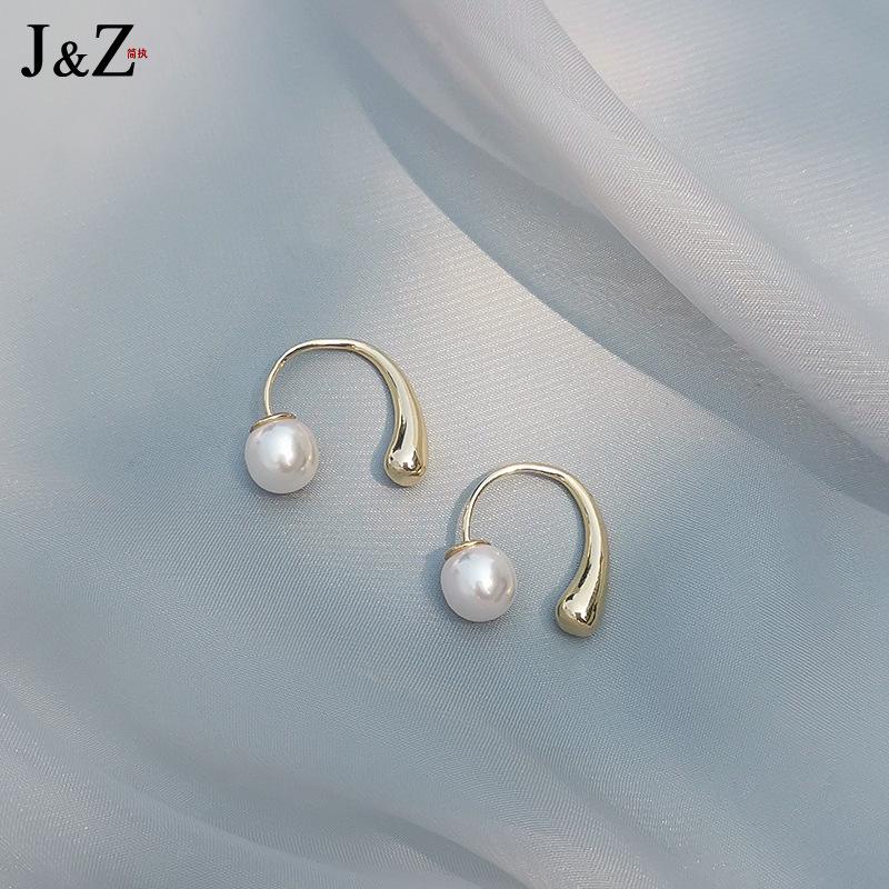Premium sense niche design unique pearl earrings earrings temperament earrings new trendy popular stud earrings