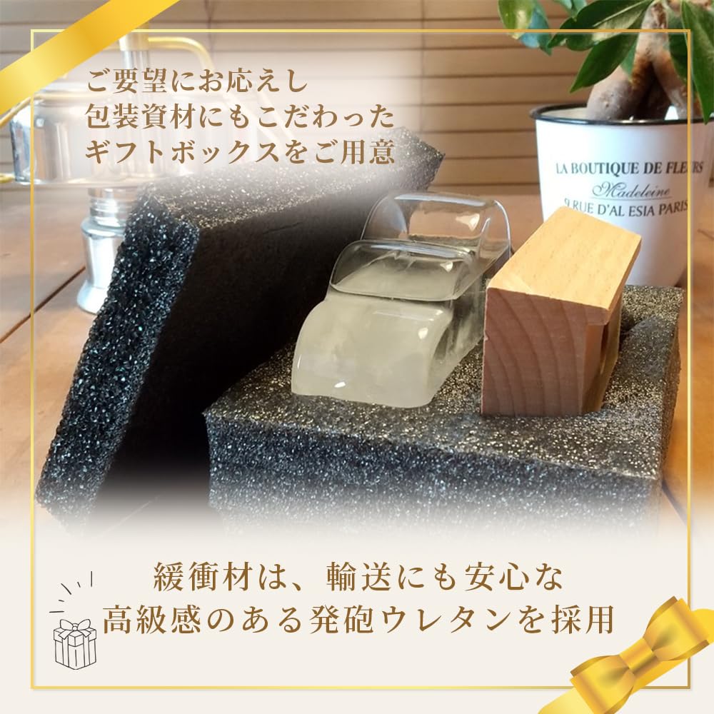 TumugiMart Storm Glass Cloud Published In Pocoche November 2024 Issue Made by Japanese Brand Tsumugimart (Gift) / Poco'ce
