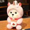 Crossdressing Capibara Unicorn/Panda Teddy Bear Doll Plush Toys Gift For Children