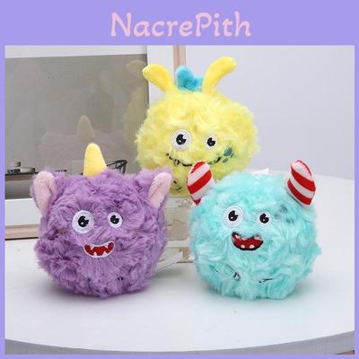New Cross-border Squeaky Dog Toy Plush Pet Toy Dual-purpose Monster Toy Ball