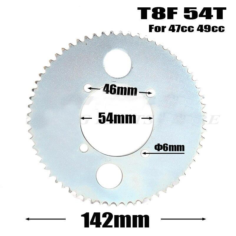 65T 4-Hole Sprocket + Free Wheel Combo For Go-Karts, Scooters & Small Engine Drives