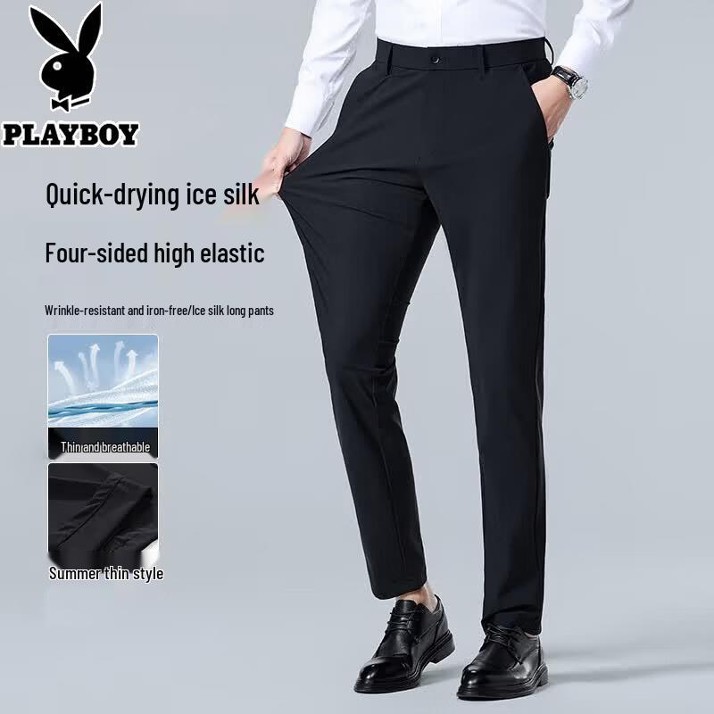 PLAYBOY Men s Summer Ice Silk Straight-Leg Casual Pants 32