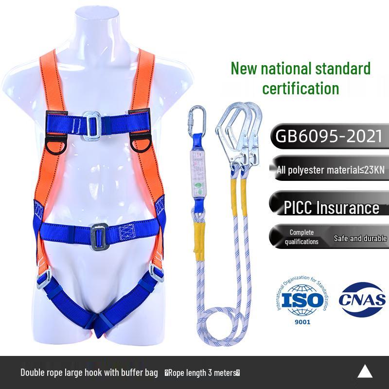 Shixun High-Altitude Double-Hook Safety Harness