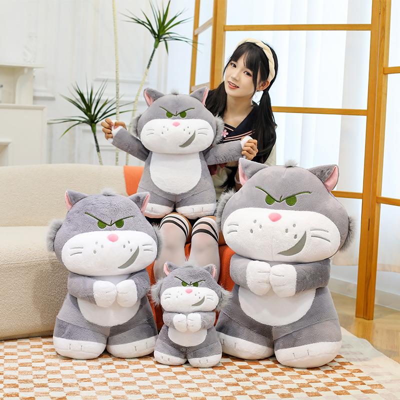 Lucifer Cat Doll Plush Toy Birthday Gift Sleeping Cute Bed Cat Child Schoolgirl Doll