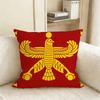 A-Achaemenid E-Empire Pillow Case Living Room Sofa Cushion Cover Suitable For Home Bedroom Room Decoration