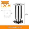 Adjustable Stainless Steel Furniture Legs for Sofa, Coffee Table, TV Cabinet, or Bed